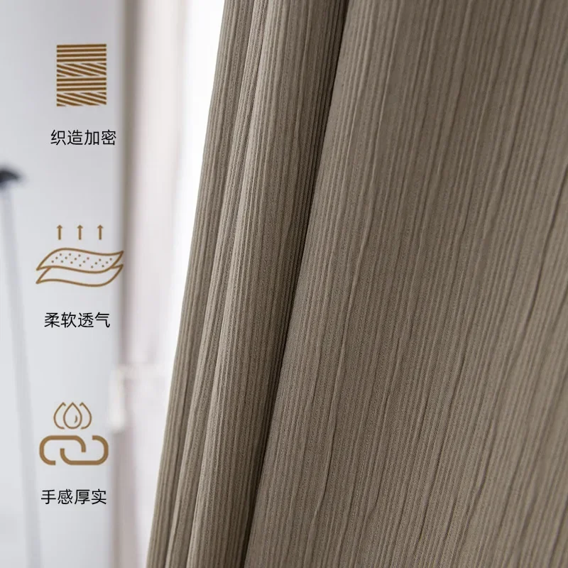 Japanese pressure wrinkle fine texture cotton linen blackout thickened curtains living room bedroom balcony home floating window
