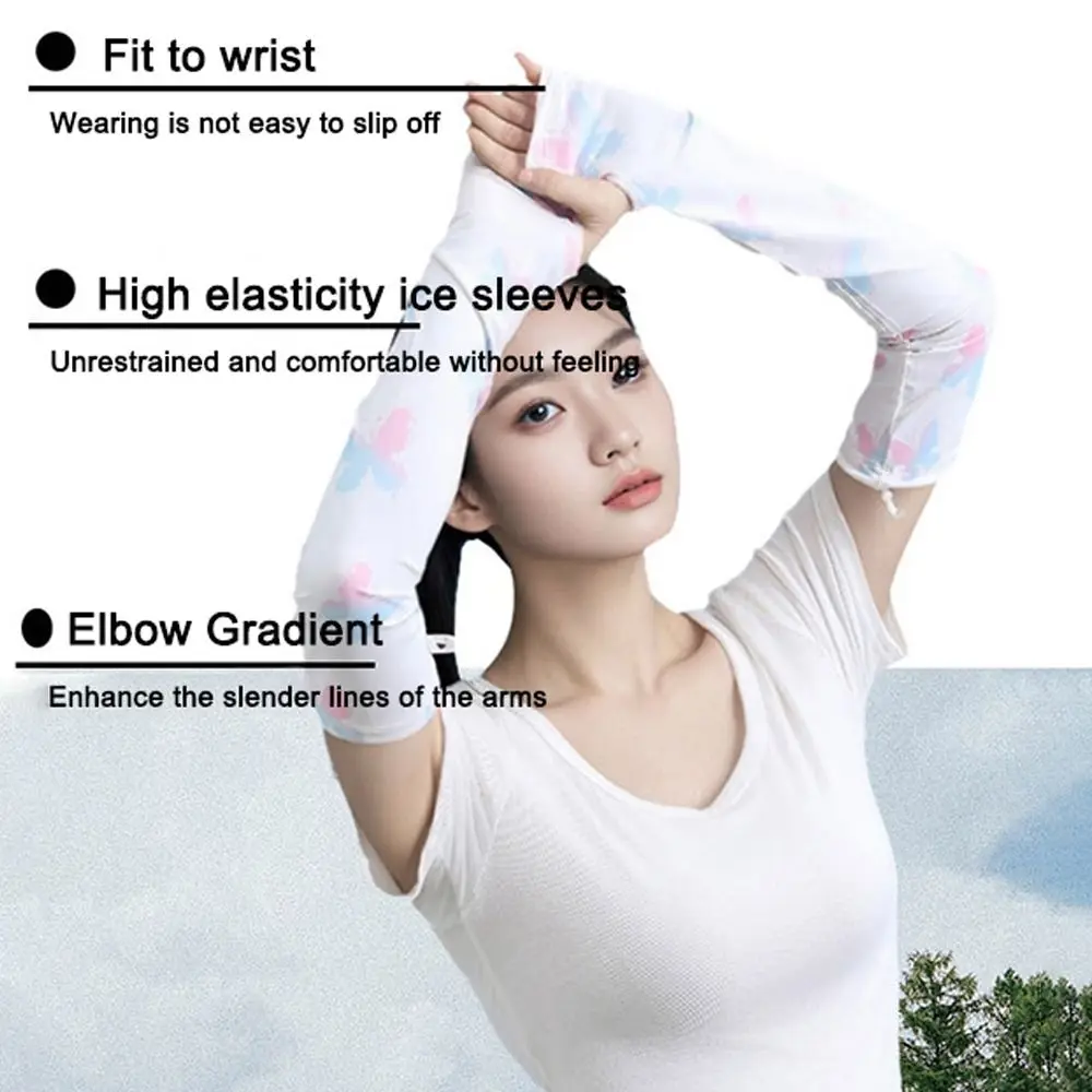 Gradient Butterfly Sun Protection Sleeves Anti-ultraviolet Breathable Ice Sleeves Adjustable UPF50+ Cycling Arm Sleeves