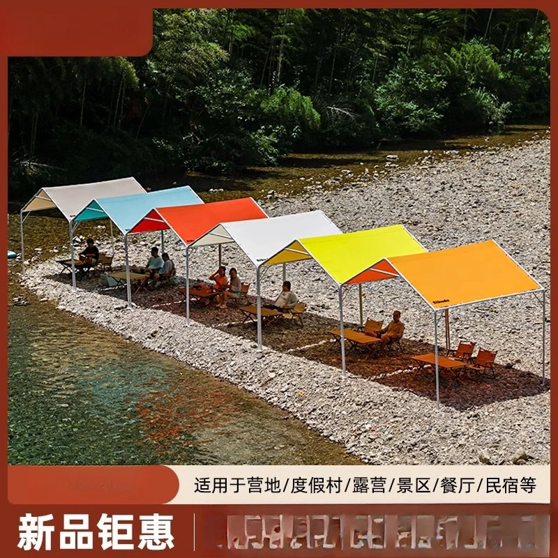 

Sibada one-piece explosion outdoor tent courtyard gazebo canopy