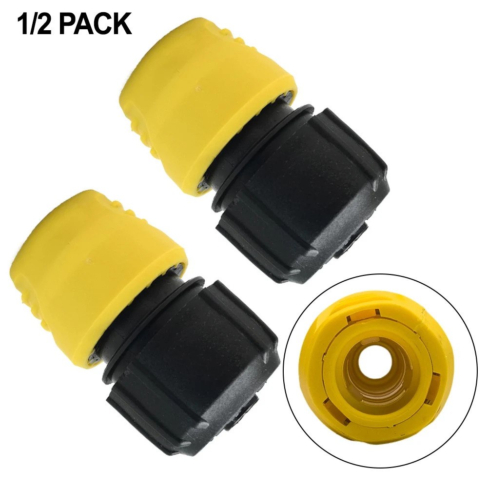 2/1 قطعة موصل خرطوم مكنسة لملحقات Karcher الكاملة لتوصيل وفصل أنظمة الري #1