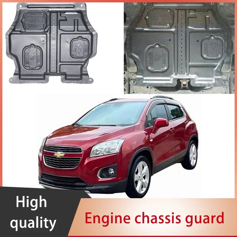 Suitable for Chevrolet Cruiser 2014-2018 engine baffle and chassis protection plate
