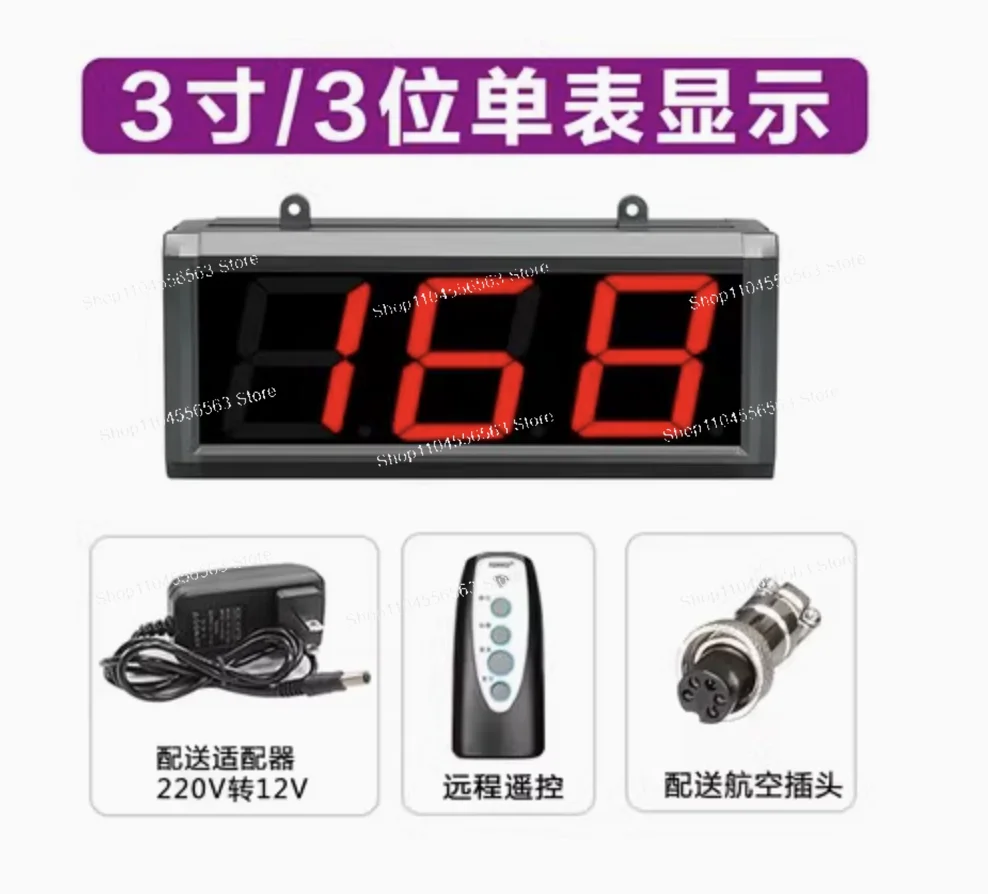 Large Screen Auto-Sensing Counter with Digital Display for Industrial Conveyor Belt Production Line Counting