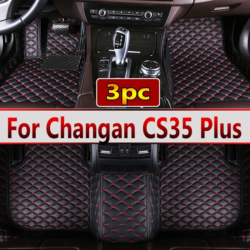 Tapetes automotivos personalizados para changan cs35 plus 2018 2019 2020 2021, acessórios interiores