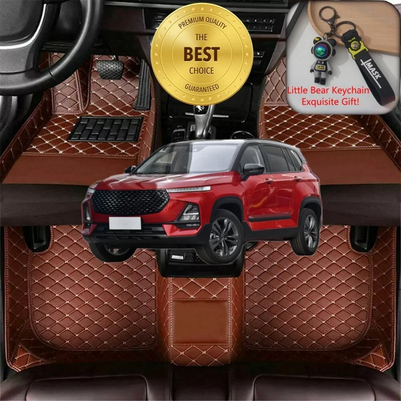 Customized Fit for Baojun RS-5 Car Floor Mats Car Accessories Tailored Luxury Auto Carpet Liner Mats Rugs Left/Right-hand Drive