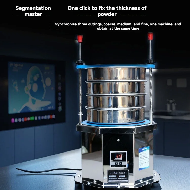 220v vibrating sieve particle size analyzer, electric vibrating sieve, standard vibrating sieve.