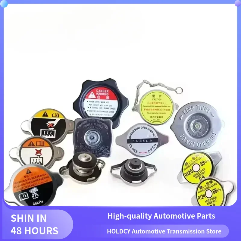 HOLDCY その他の冷却システム OEM:25330-1P000 ラジエーター上部ウォータータンクカバー パジェロ ラジエーターキャップ 1.1 ヒュンダイ・キア用スペアパーツ