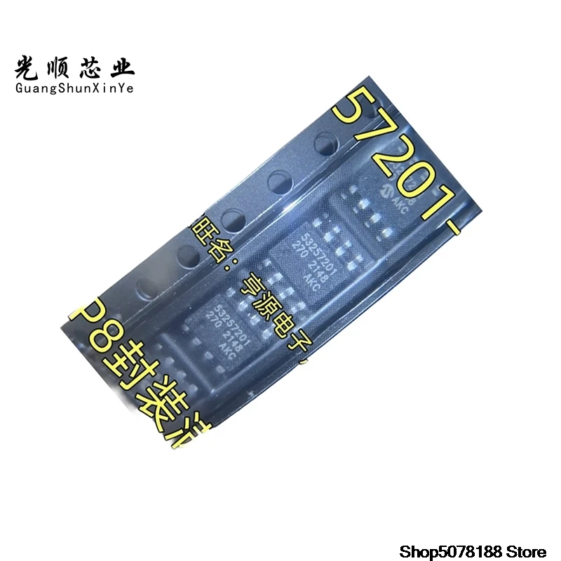 5-pecas-53257201-i-sn-53257201-sop8pin
