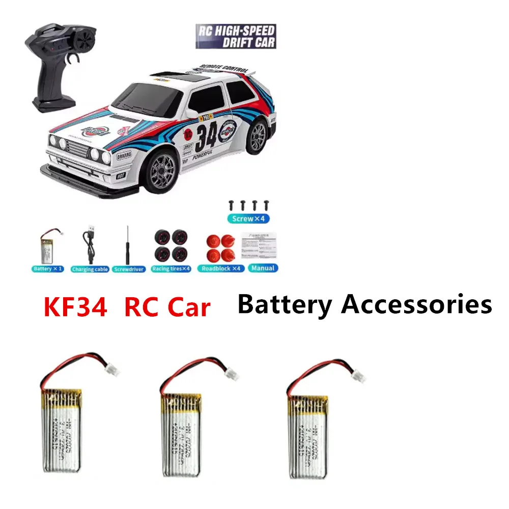 KF34  RC Car Battery Original Spare Parts 3.7V 220mAh  / Use For KF34  RC Car Parts Replace