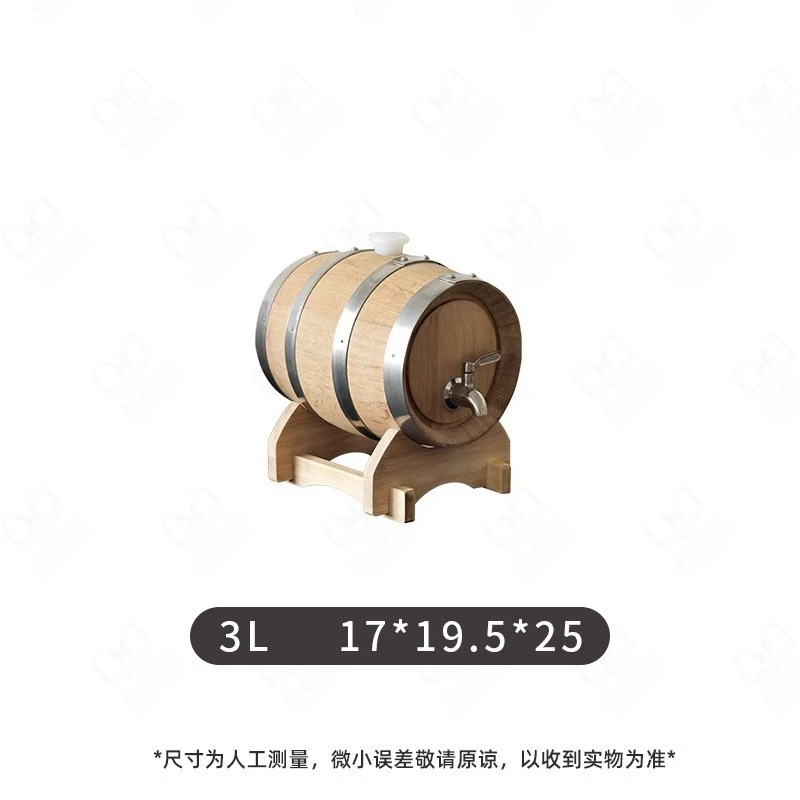 Beer Shirley Wine Red Wine Baijiu Whiskey Sparkling Wine Keg y