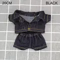 Black	20cm