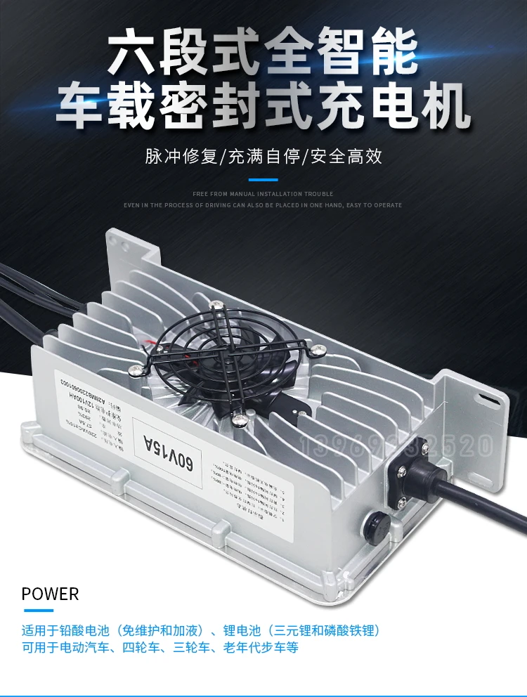 Cocok untuk Yujie Lei Jun daripada Devon Han Tang Reading, pengisi daya mobil listrik, Lichi Jinpeng roda empat WT bawaan