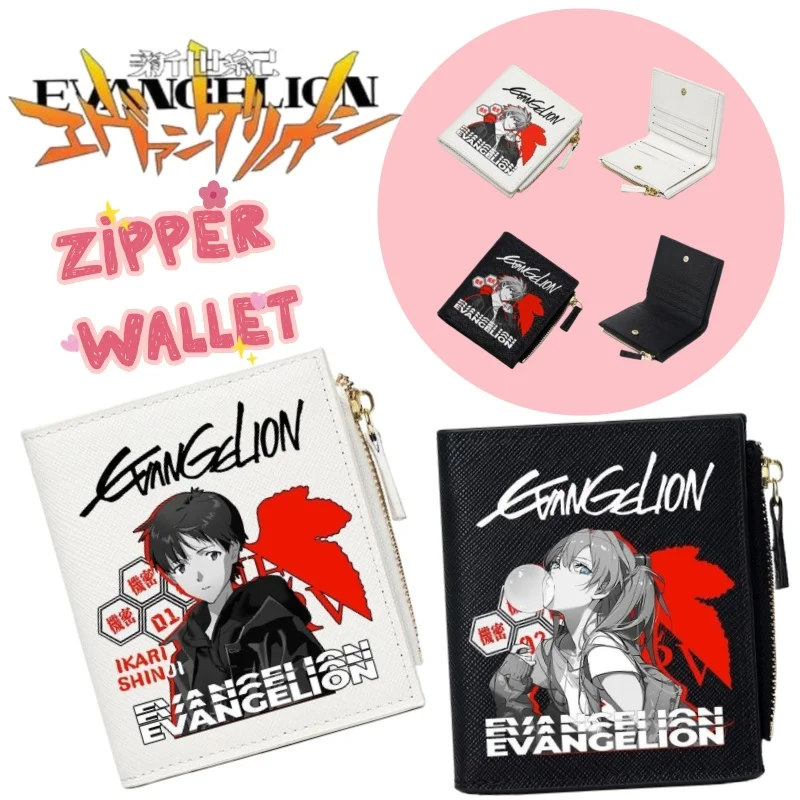 

Новый кошелек-картхолдер EVA с Аянами Рей и Аской Лангли Сорью, креативный, простой, с возможностью изменения дизайна, для мальчиков и девочек, короткий складной кошелек на молнии