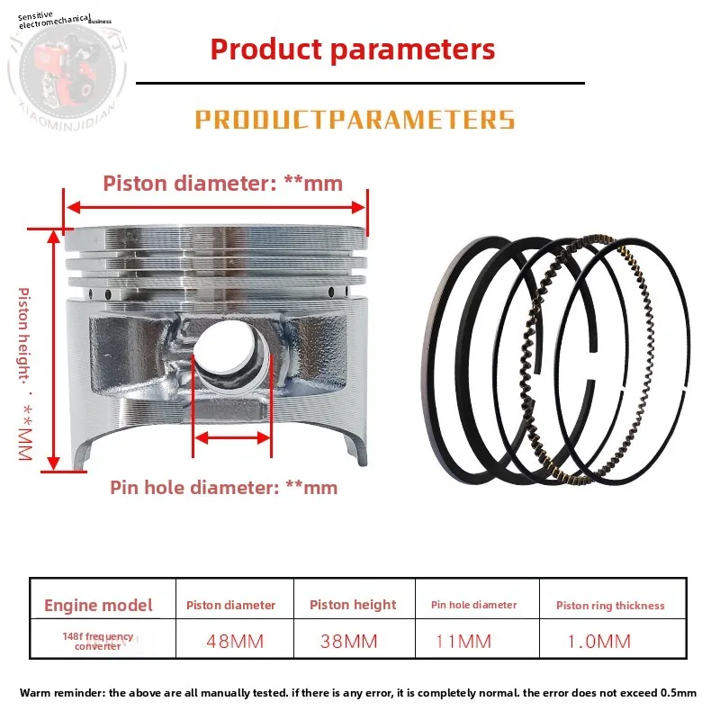 148F 피스톤 링 어셈블리 커넥팅로드용 발전기 부품