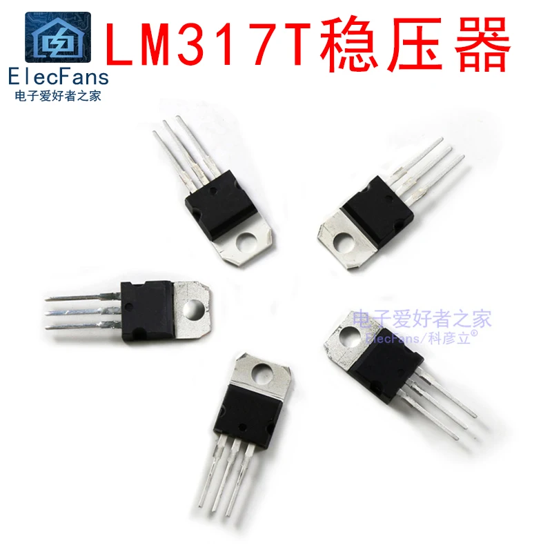 10PCS LM317 LM317T Voltage Regulator 1.2V to 37V 1.5A TO-220