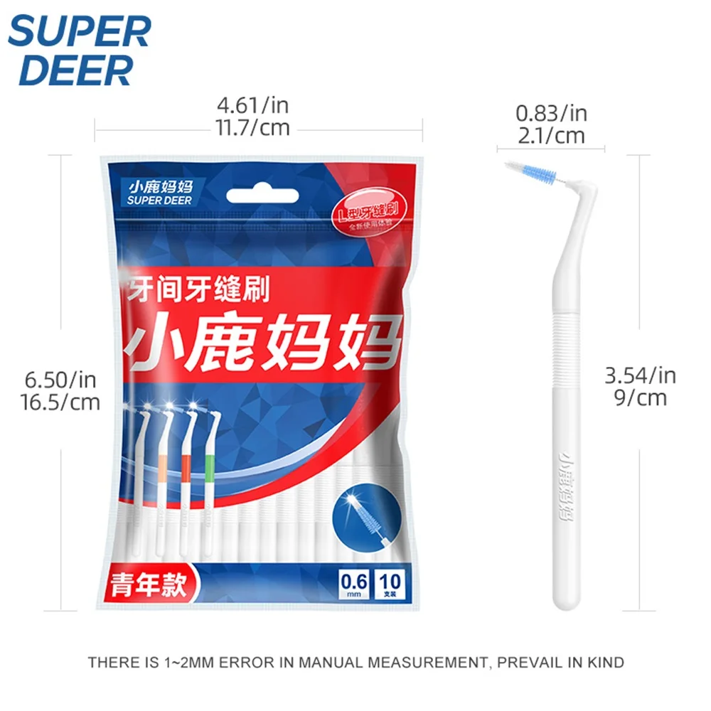Super Deer L-type Interdental Brush Dupont Bristle Interdental Tooth Brushes Cleaning Between Teeth 0.6/0.7mm