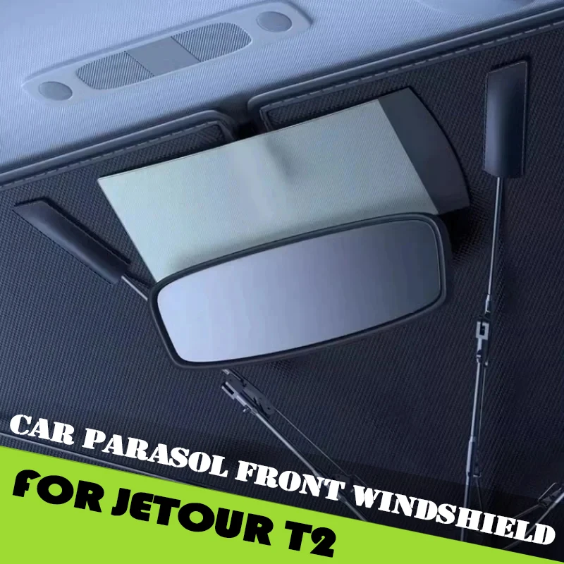 

Автомобильный зонтик на лобовое стекло, подходит для Jetour Traveler T2 2023 2024 2025, солнцезащитная штора, защитная пластина, автомобильные аксессуары