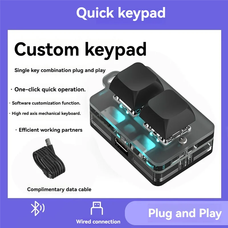 

Bluetooth Mini 2-клавишная клавиатура, копирующая паста, игры с горячей заменой, пароль одной клавиши, механические аксессуары для ключей для дома и путешествий
