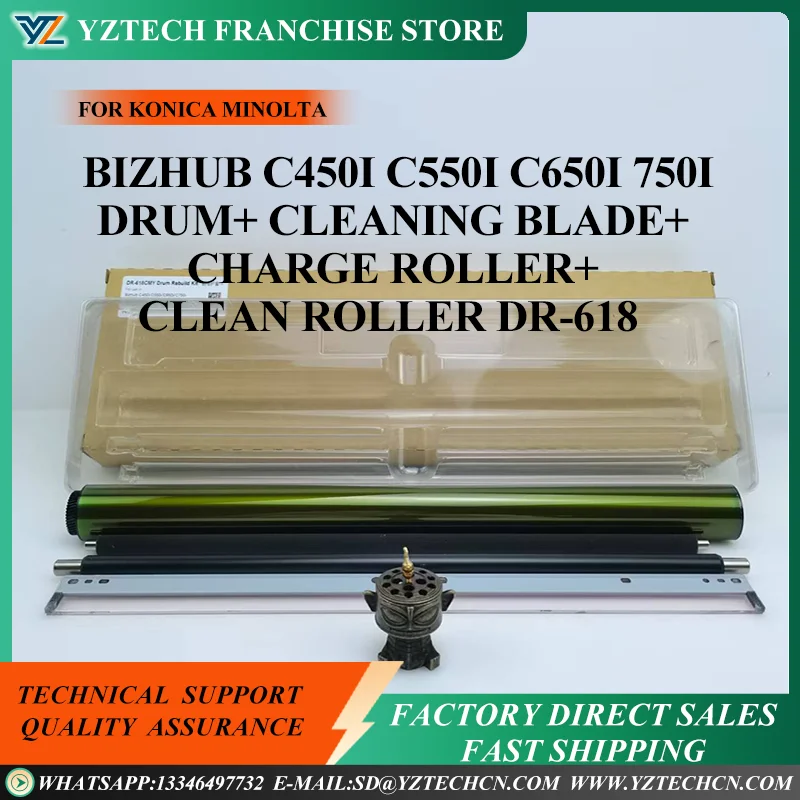 

Drum Unit Rebuild Kit DR618 for Konica Minolta Bizhub C450i C550i C650i C750i Tambor OPC Drum Cleaning Blade PCR Cleaning Roller