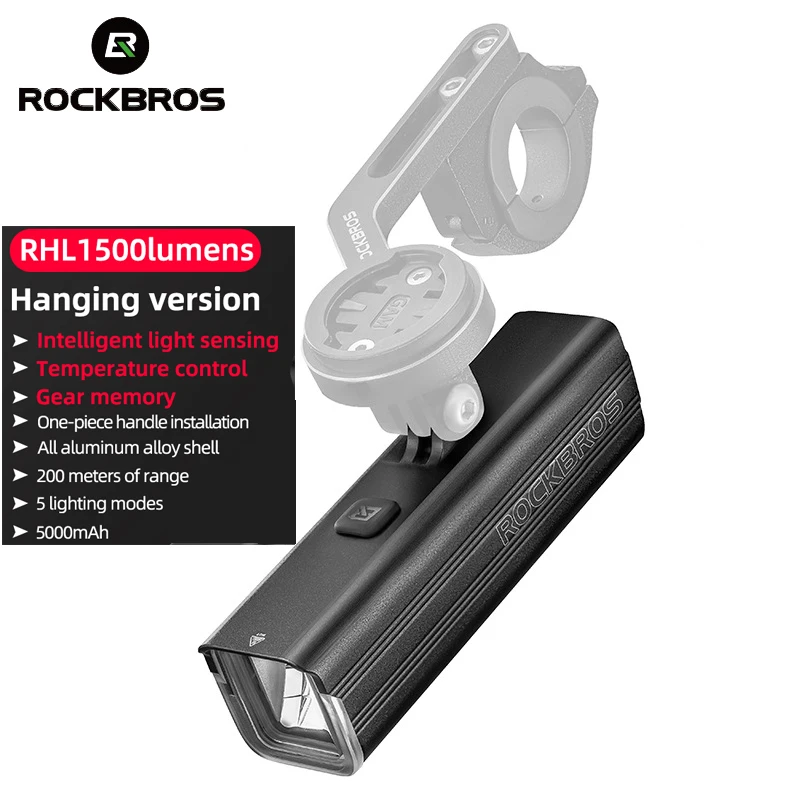 락브로스 RHL1500 리뷰: 야간 자전거 라이딩에 진짜 필요한 조명은 무엇인가?
