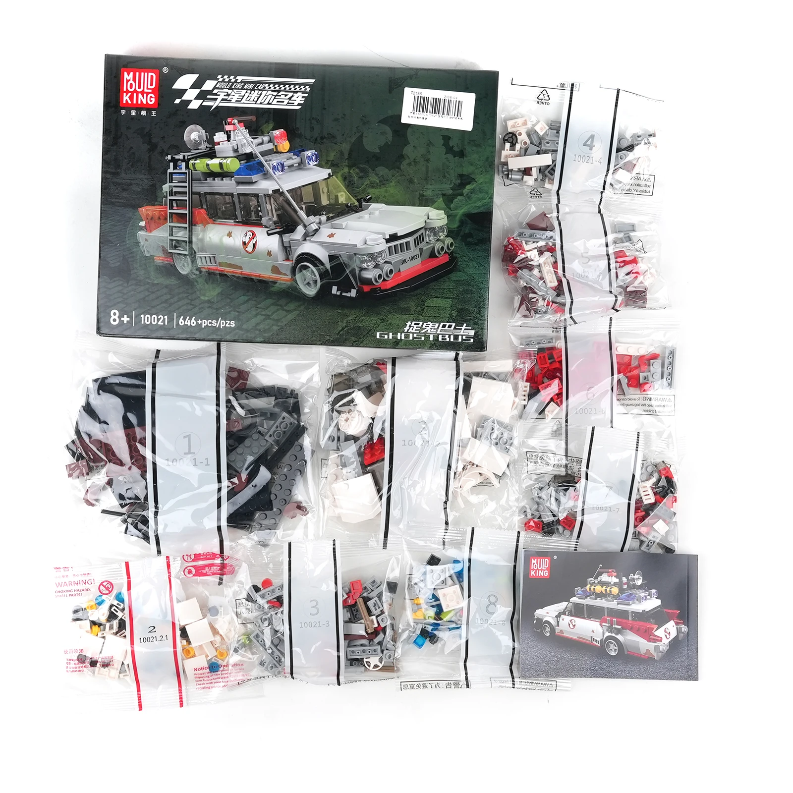 636PCS MOLD KING 27020 10021S Mini Ghost Bus Modello ECTO-1 Modello di auto tecniche Giocattoli di montaggio Building Block Kit Mattoni Regali per bambini
