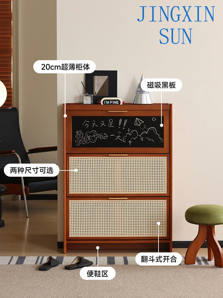 Rattan shoe cabinet Solid wood household door porch cabinet Small apartment tipping bucket ultra-thin shoe r