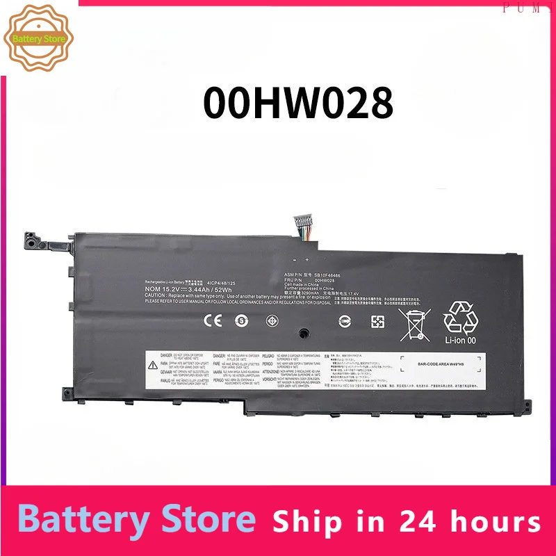 00HW028 SB10K97566 01AV409 Laptop Battery for Lenovo Thinkpad X1 Carbon 4th Gen 4 2016 / Yoga Gen1 Gen2 Series 00HW029