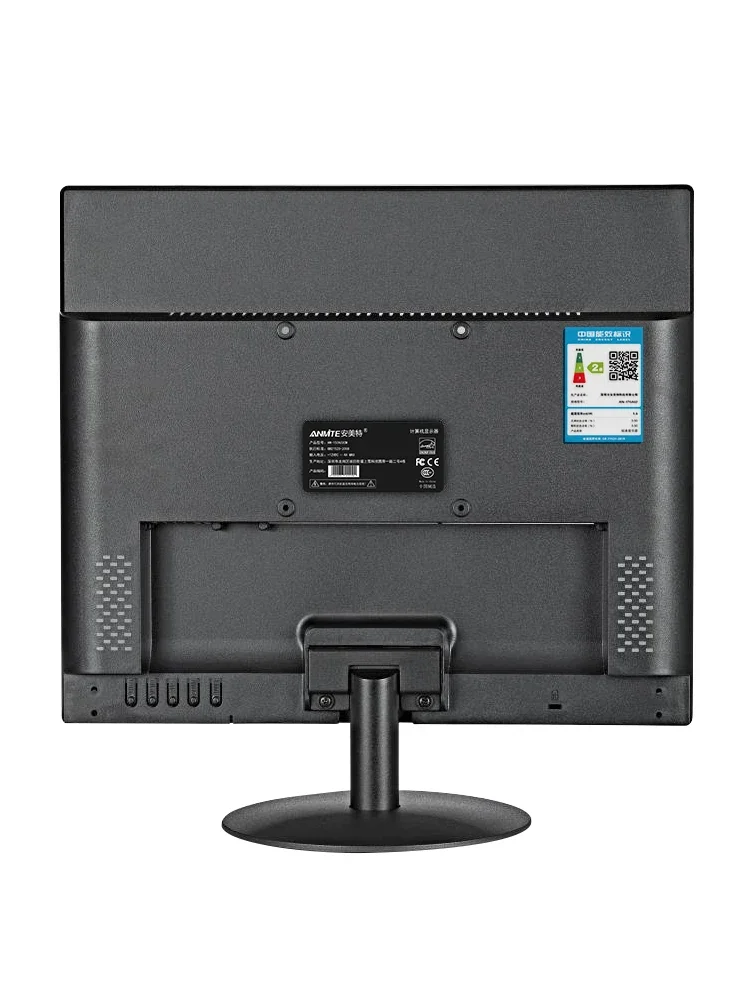 17-Inch LCD Computer Monitor Desktop Industrial Monitoring LED HD Screen Built-in Electronic Ballast