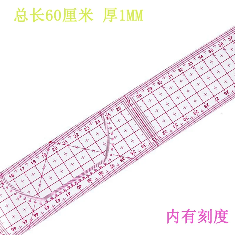 FMC-B-2660 B Multi-…