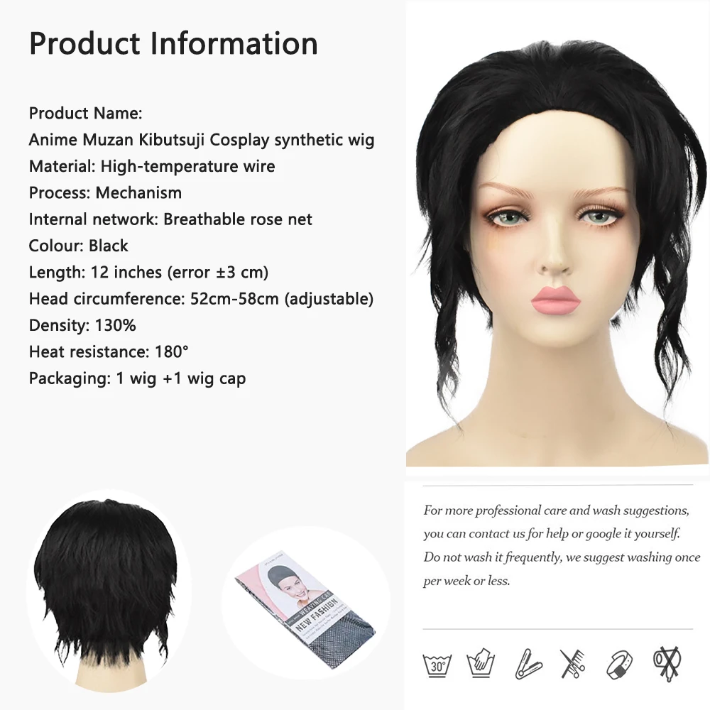High-Quality Anime Muzan Kibutsuji Cosplay Synthetic Hair Black Short Curly Hair For Both Men And Women Halloween Dail Party Wig