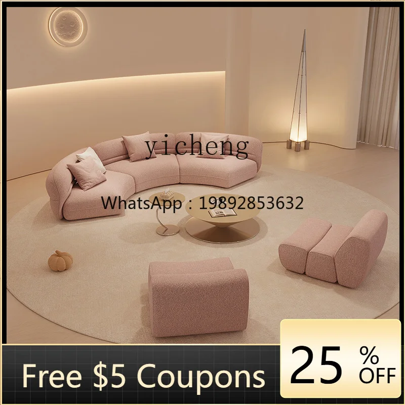 

H3-19 pink Bobo ball sofa curved French lamb wool fabric home size apartment living room