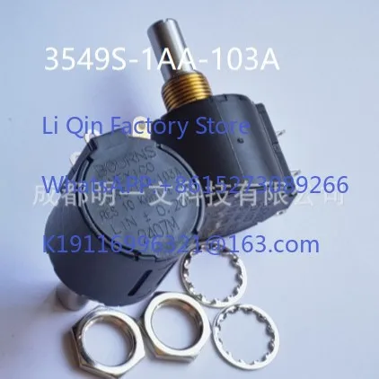3549S-1AA-103A Rotary Potentiometer BOURNS New Winding, 10kohm, 2W 3% 10 rpm