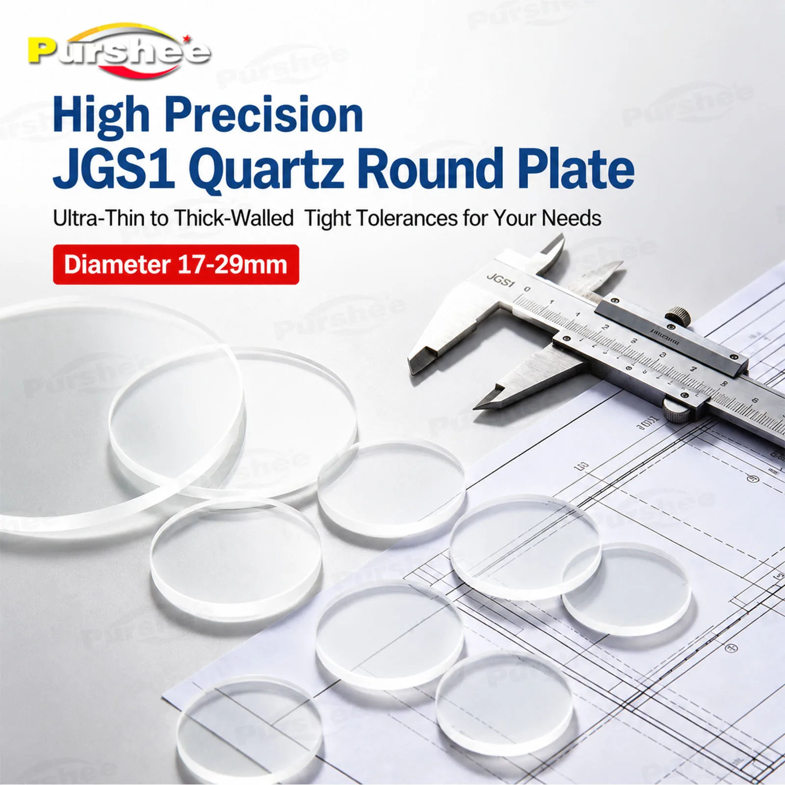 JGS1 UV Quartz Round Wafer Ultra Thin Polished High Light Transmittance Various Sizes Diameter 17-29mm Optical Experiment Plate