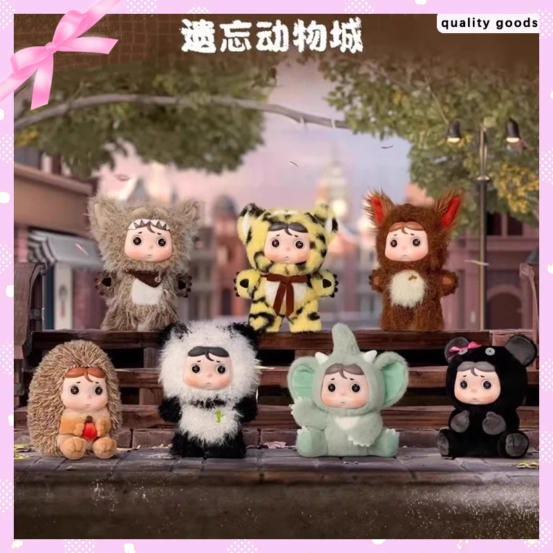 

Аутентичная серия Hyeone Gawk Forget Animal City, виниловая кукла Tide Play, слепая коробка, куклы, украшения, игрушка для девочек, праздник, Рождественский подарок