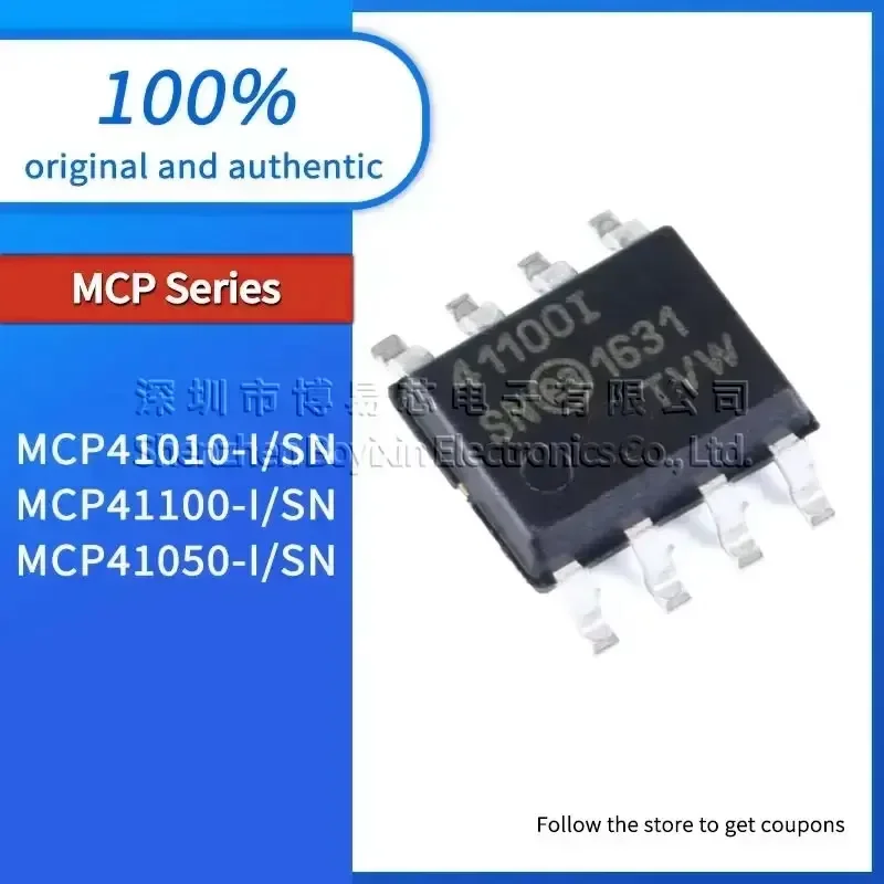 MCP41100 MCP41050 M…