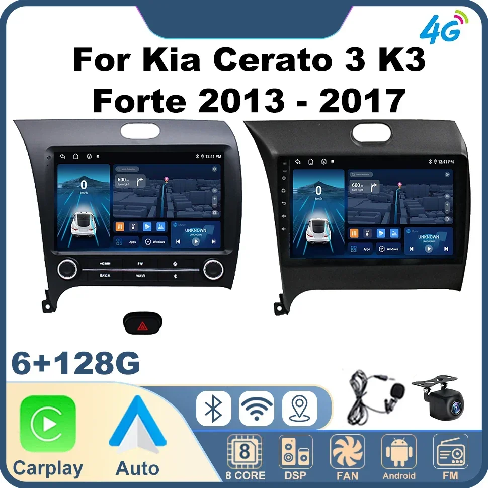 

Автомобильная стереосистема Android Auto для Kia Cerato 3 K3 Forte 2013-2017 Автомобильный мультимедийный Carplay Wi-Fi 4G BT 8-ядерный автомобильный аудиосистема GPS