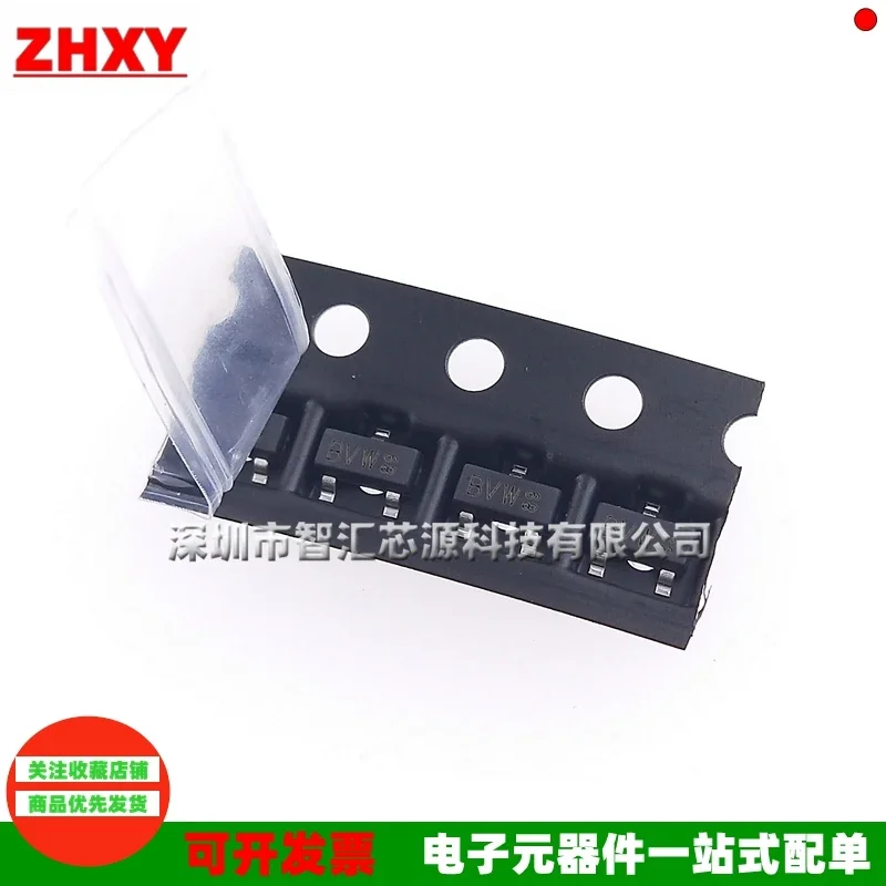 100pcs/LOT  PESD1FLEX silkscreen：ZJW PESD2IVN24-T code BVW SOT-23 ESD/TVS electrostatic protection diode brand new