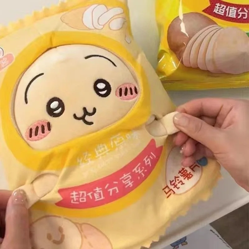 Anime Chiikawa Usagi Potato Chips Snack Bag Dolls Cute Stuffed Toys Birthday Gift Cartoon Lovely Send To Friends 2026 New Kawaii