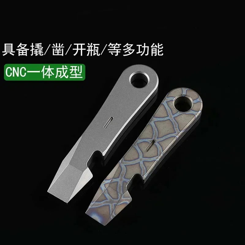 

Многофункциональная открывалка для бутылок из титанового сплава