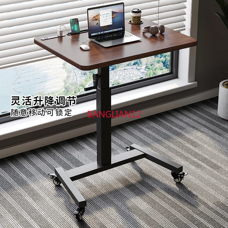 

Lifting computer desk, mobile desk, live broadcast table, standing workbench