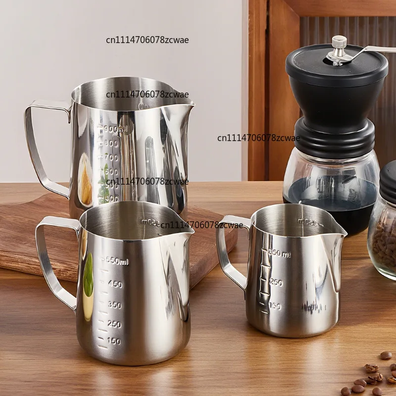 304 stainless steel latte cup with graduated pointed nozzle, coffee utensils, milk foam cup 350ml