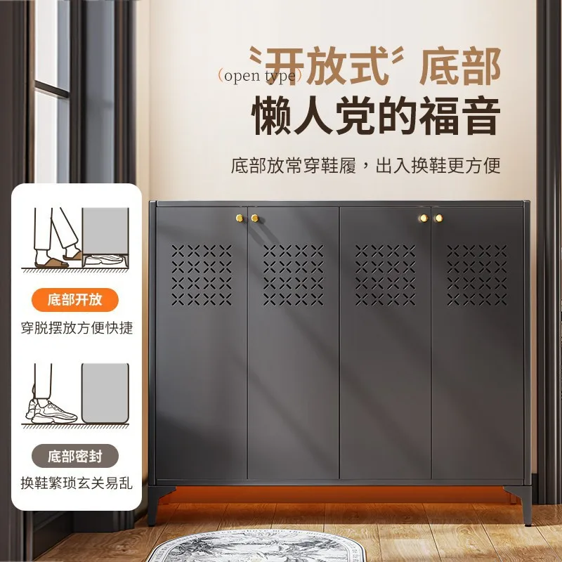 Shoe Cabinet Household Steel Shoe Rack Breathable Entrance Door Storage Cabinet Large Capacity Locker