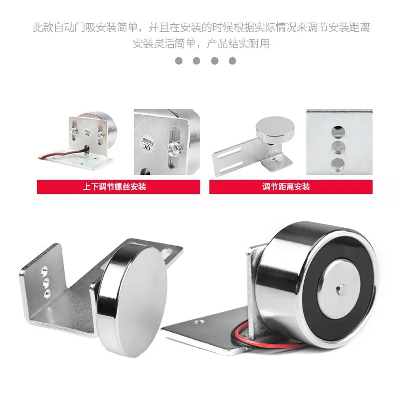 12V/24V 60kg Holding Force Glass Electromagnetic Door Holder Wall or Floor Mount Door Suction For Fire/Smoke/Emergency Door Use