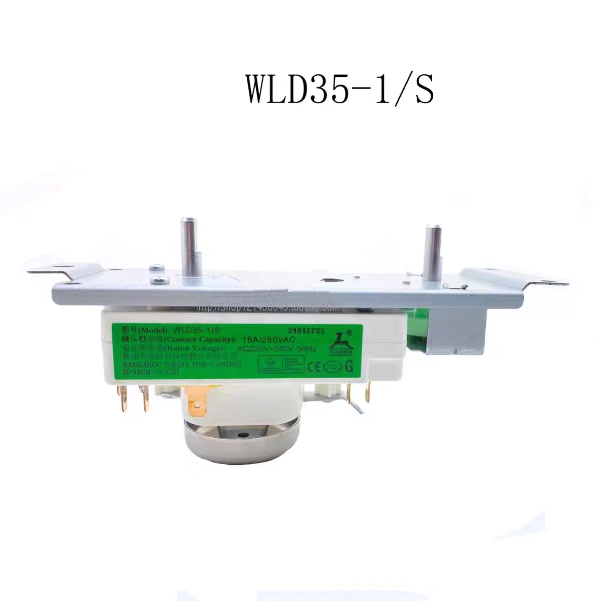 new For TIANMA Microwave oven accessories Microwave oven timer WLD35-1/S WLD35-2/S 6 plug