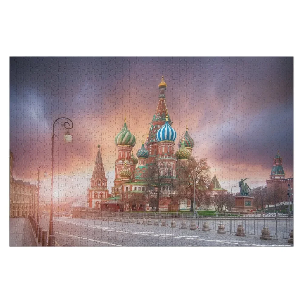 Saint Basil's Cathedral in Moscow, Russia Jigsaw Puzzle Personalized Name Baby Toy Custom Child Puzzle