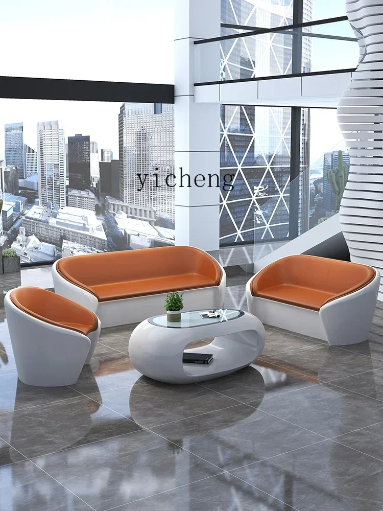 b  Office Business Negotiation Table and Chair Combination Meeting Medical Beauty Beauty Beauty Salon Leisure