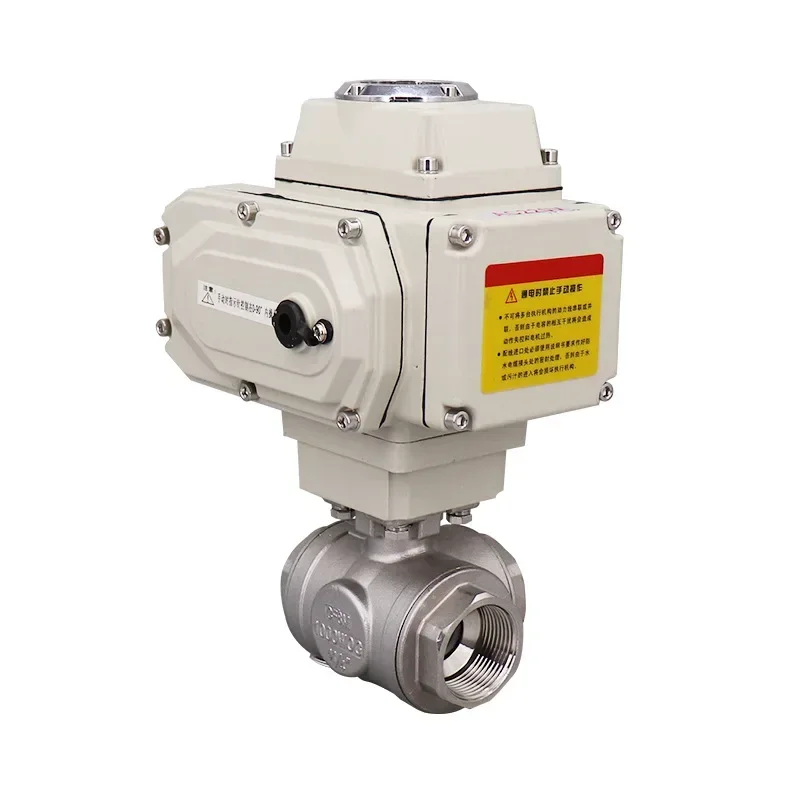 304 electric three-way wire buckle ball valve Q915F-16P regulation intelligent floating ball valve