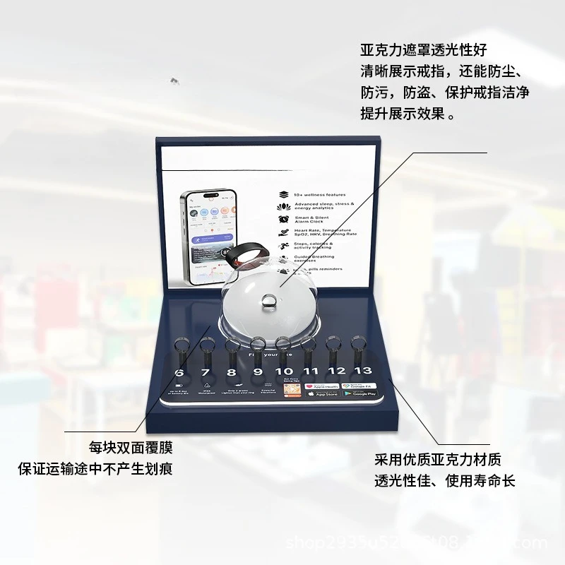 Intelligent anti-theft ring display rack People and goods interactive experience data statistics display props