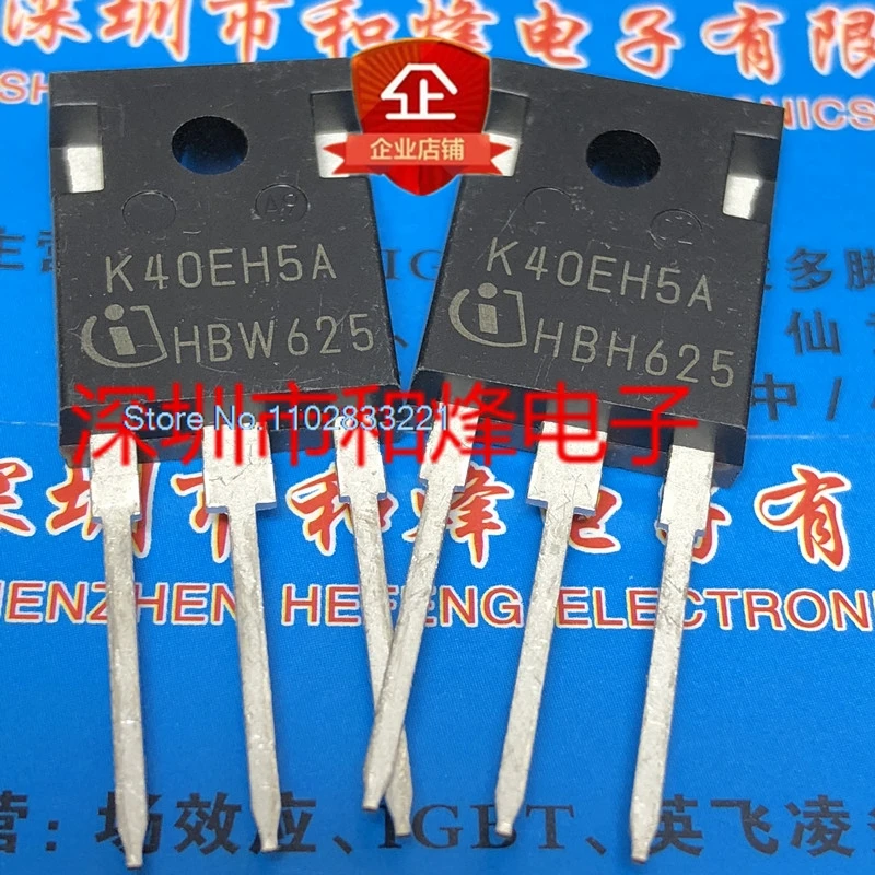 

K40EH5A IKW40N65H5A TO-247 650V 40A