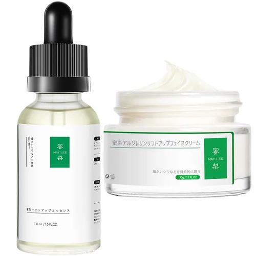 Crema japonesa de seis péptidos, 50g, antiarrugas, hidratante, antienvejecimiento temprano para pieles sensibles, crema facial y para ojos, limpiador facial