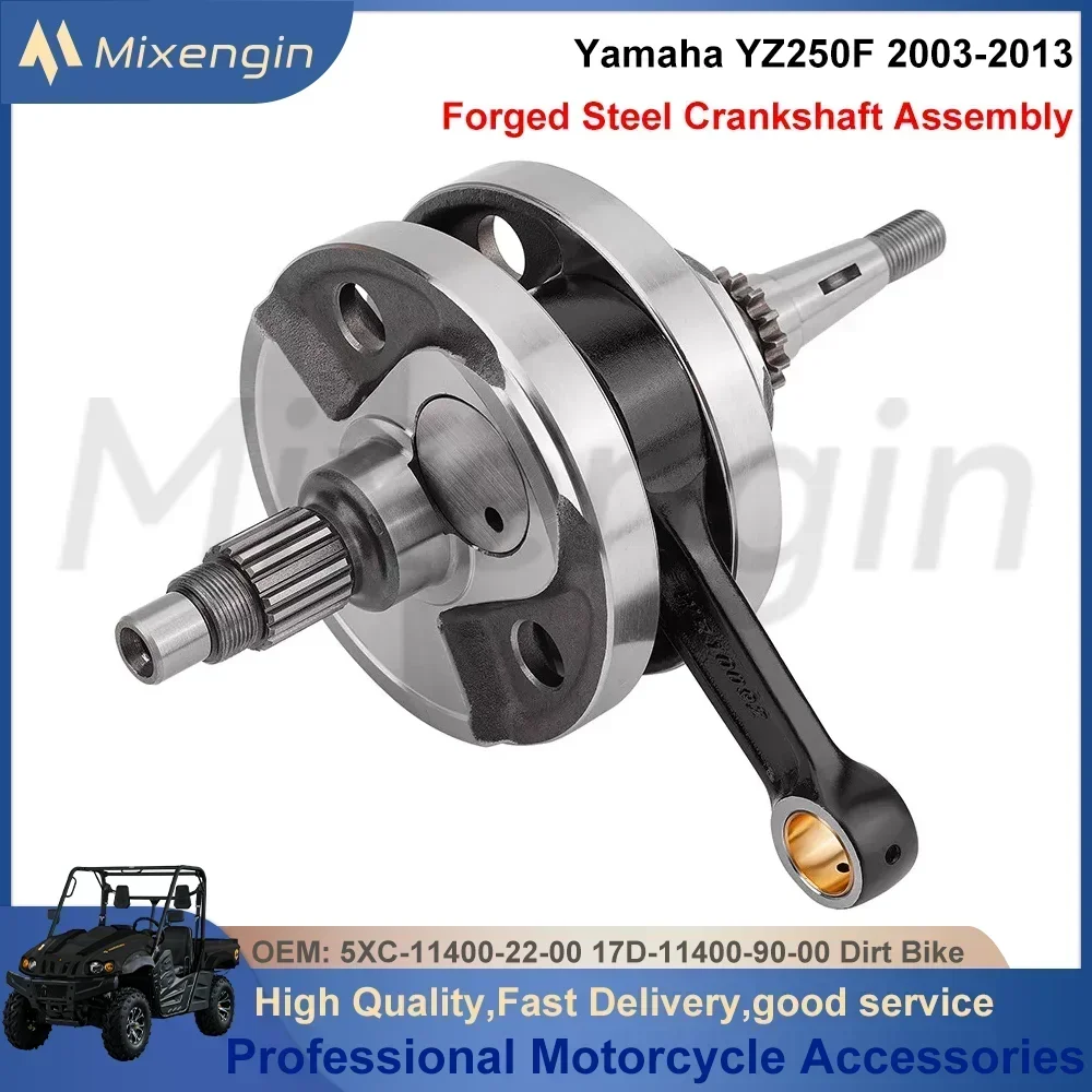 High Performance Crankshaft Assembly For Yamaha YZ250F 2003-2013 5XC-11400-22-00 Moto Engine Parts Connecting Rod Shaft Bearing